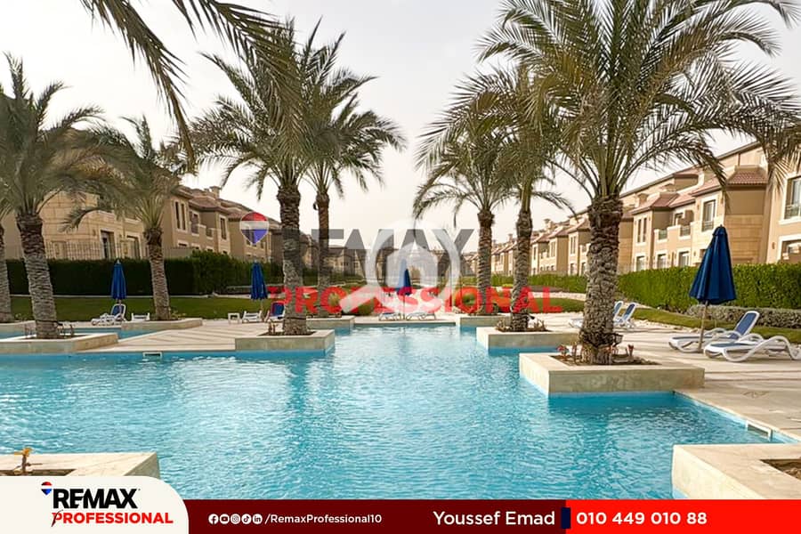 9 WhatsApp Image 2026-01-12 at 5.39. 44 PM. jpg