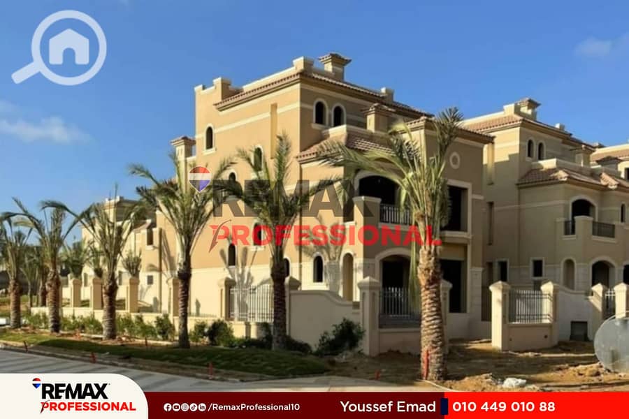 11 468830903_1070838361188019_981337917922073067_n. jpg