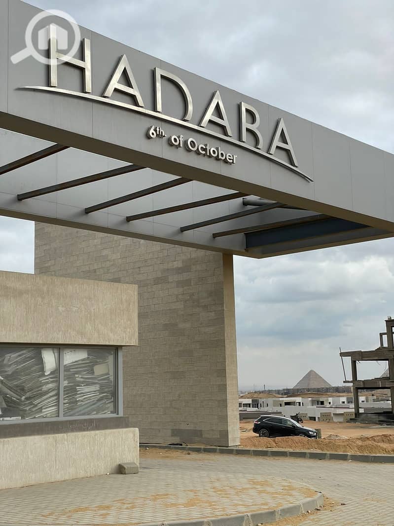 10 192f3c11-d258-44b8-a23c-385df5de8f7f. jpeg