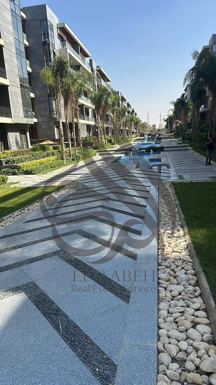 7 IMG-20250818-WA0147. jpg