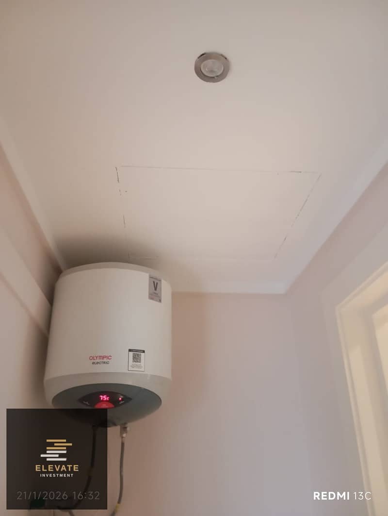 4 WhatsApp Image 2026-01-21 at 5.30. 22 PM (1). jpeg