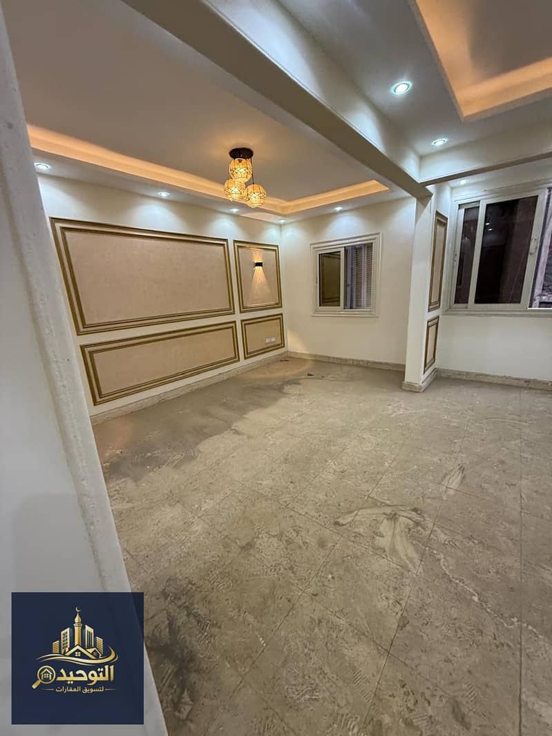 2 IMG-20260122-WA0067. jpg