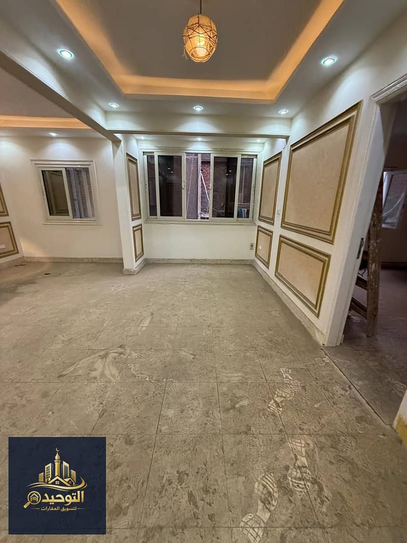 3 IMG-20260122-WA0068. jpg