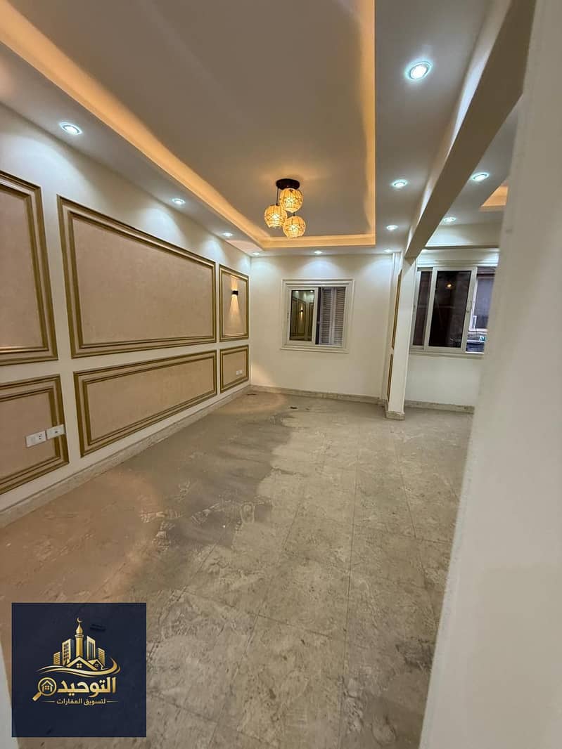 4 IMG-20260122-WA0065. jpg