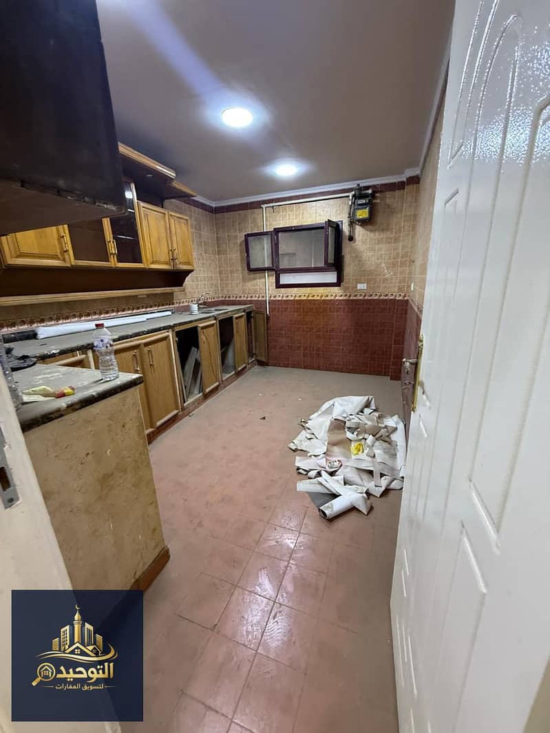 5 IMG-20260122-WA0066. jpg