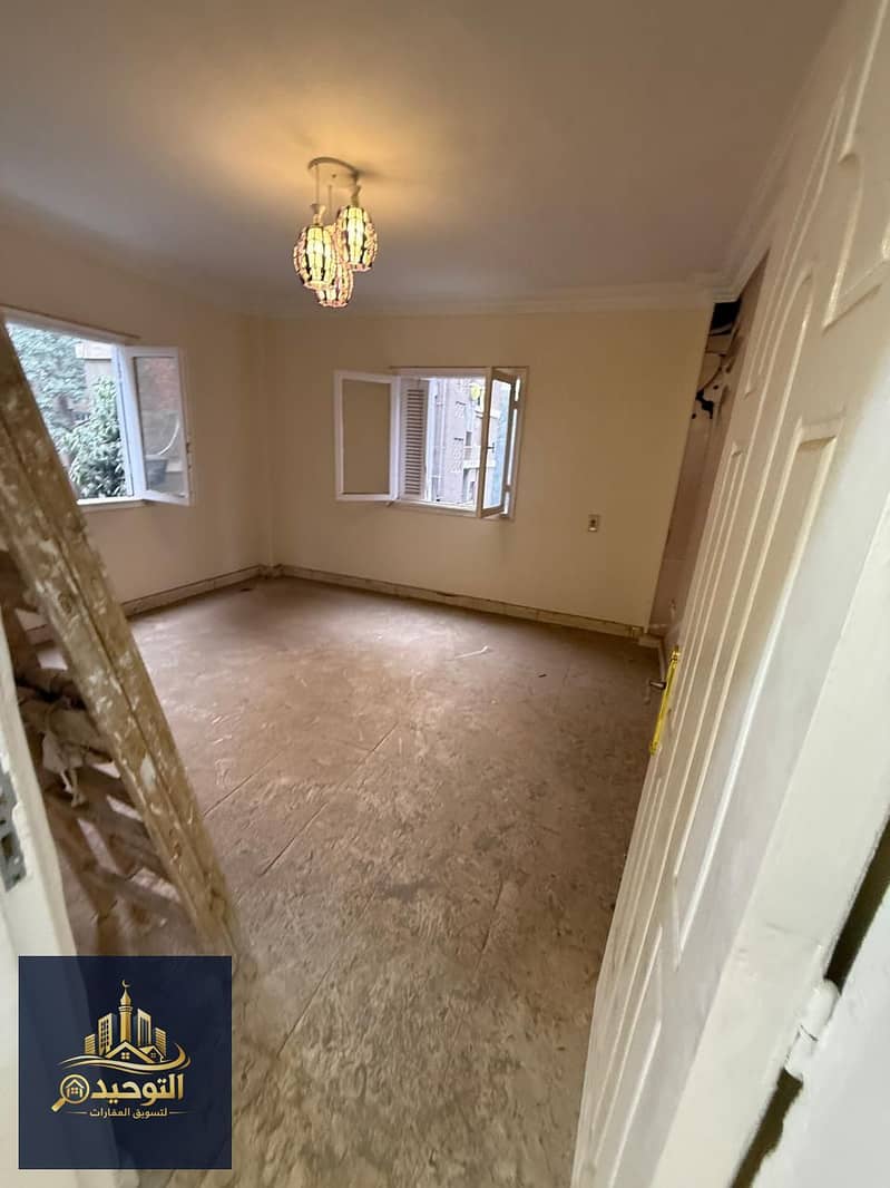 6 IMG-20260122-WA0060. jpg