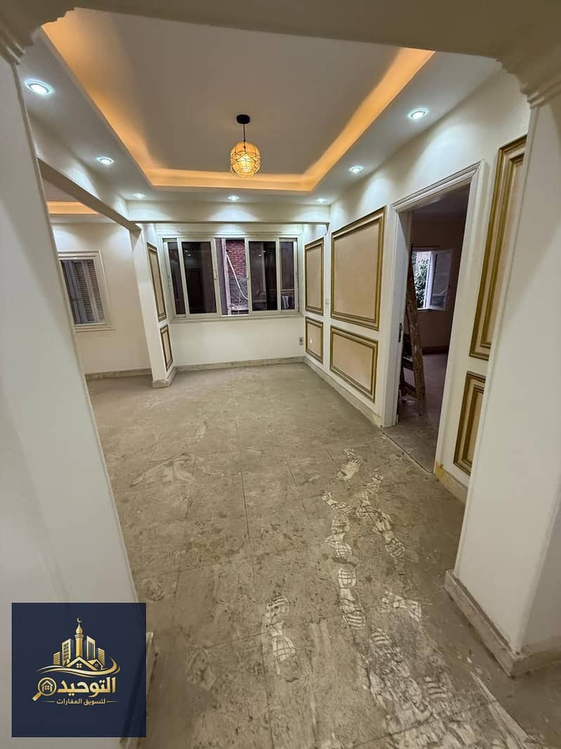 7 IMG-20260122-WA0061. jpg