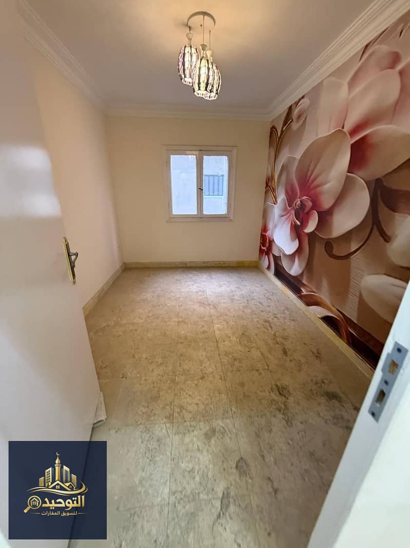 8 IMG-20260122-WA0062. jpg