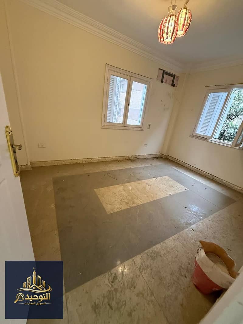 9 IMG-20260122-WA0063. jpg