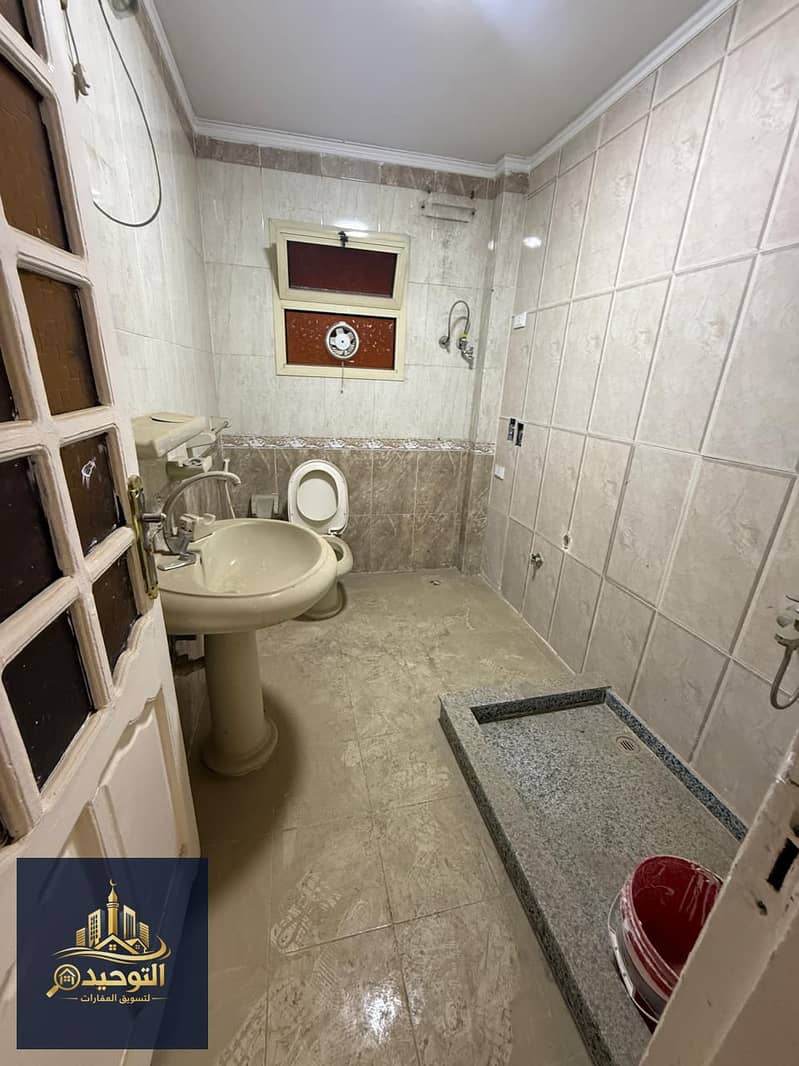 10 IMG-20260122-WA0064. jpg