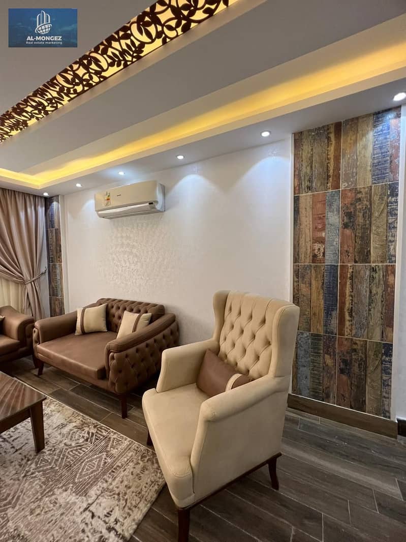 3 WhatsApp Image 2026-01-22 at 3.46. 19 PM (2). jpeg