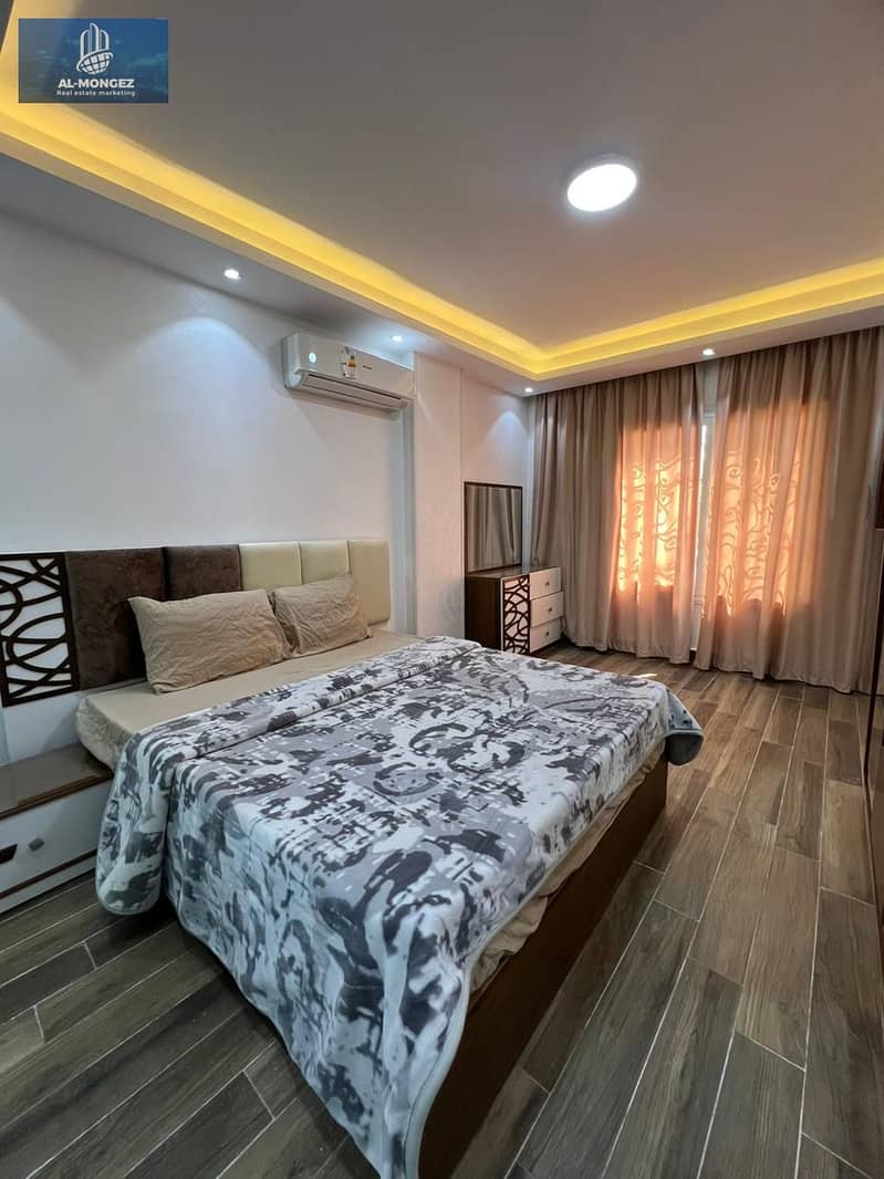 12 WhatsApp Image 2026-01-22 at 3.46. 18 PM. jpeg