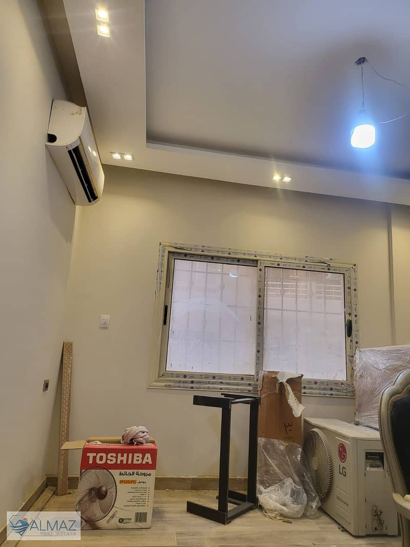 12 WhatsApp Image 2026-01-22 at 4.04. 44 PM (1). jpeg