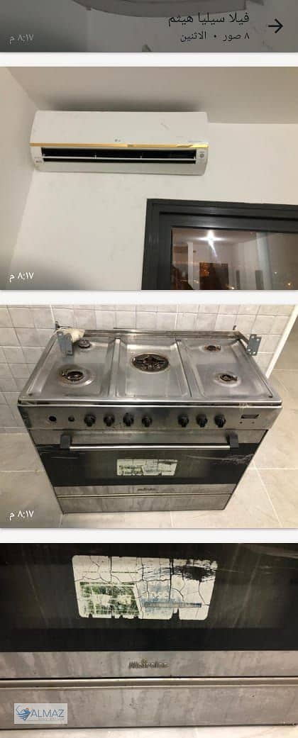 15 WhatsApp Image 2026-01-22 at 4.04. 47 PM (2). jpeg