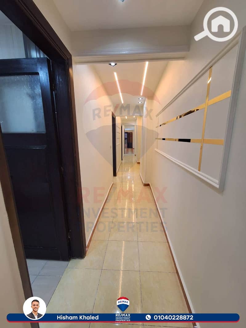 3 WhatsApp Image 2026-01-21 at 6.25. 06 PM (1). jpg