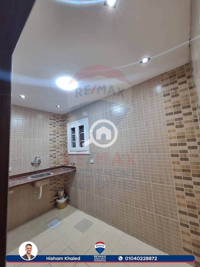 7 WhatsApp Image 2026-01-21 at 6.25. 08 PM (1). jpg