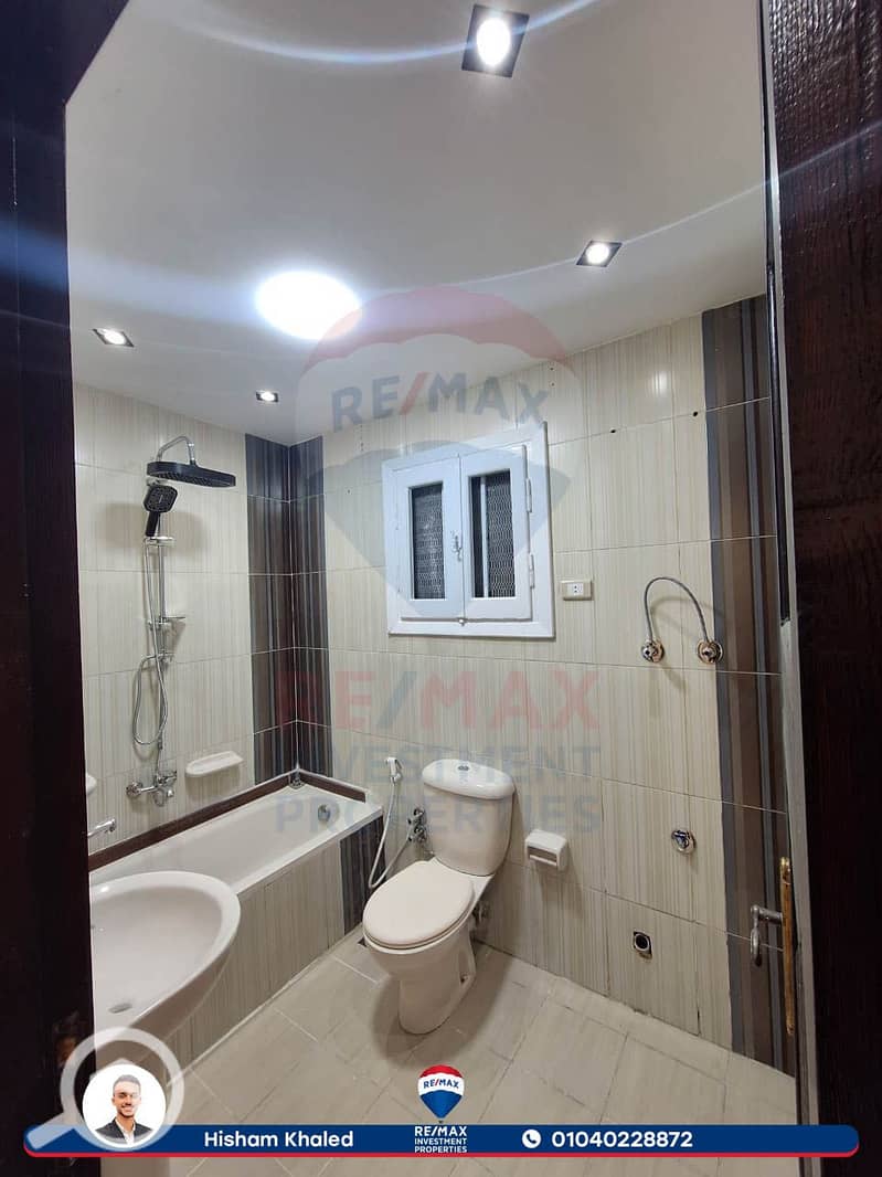 8 WhatsApp Image 2026-01-21 at 6.25. 07 PM (3). jpg