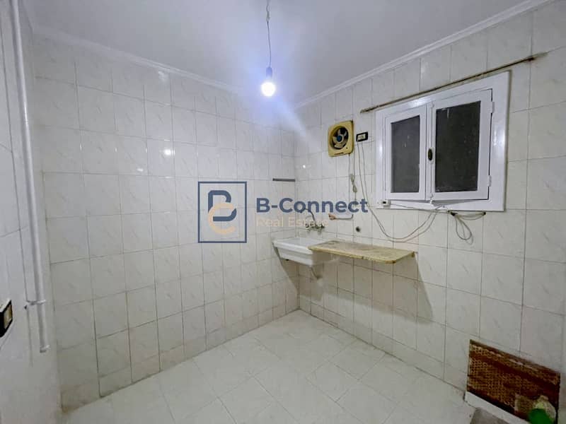 7 WhatsApp Image 2026-01-22 at 3.10. 45 PM. jpg