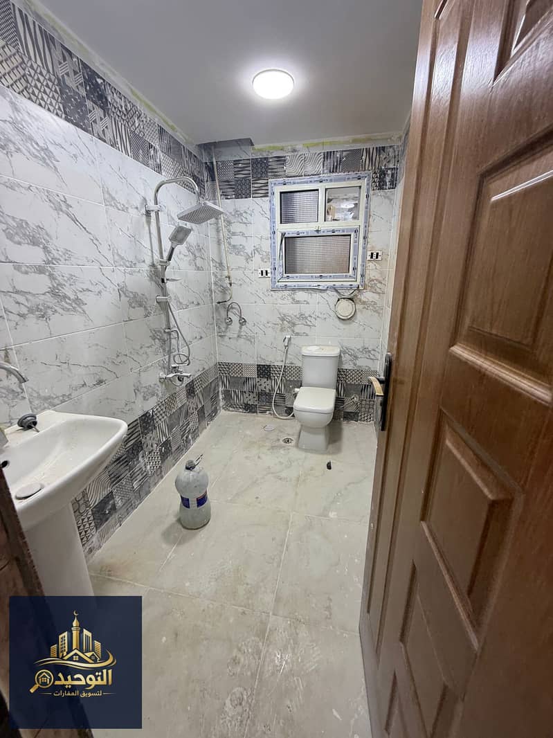 2 IMG-20260122-WA0092. jpg