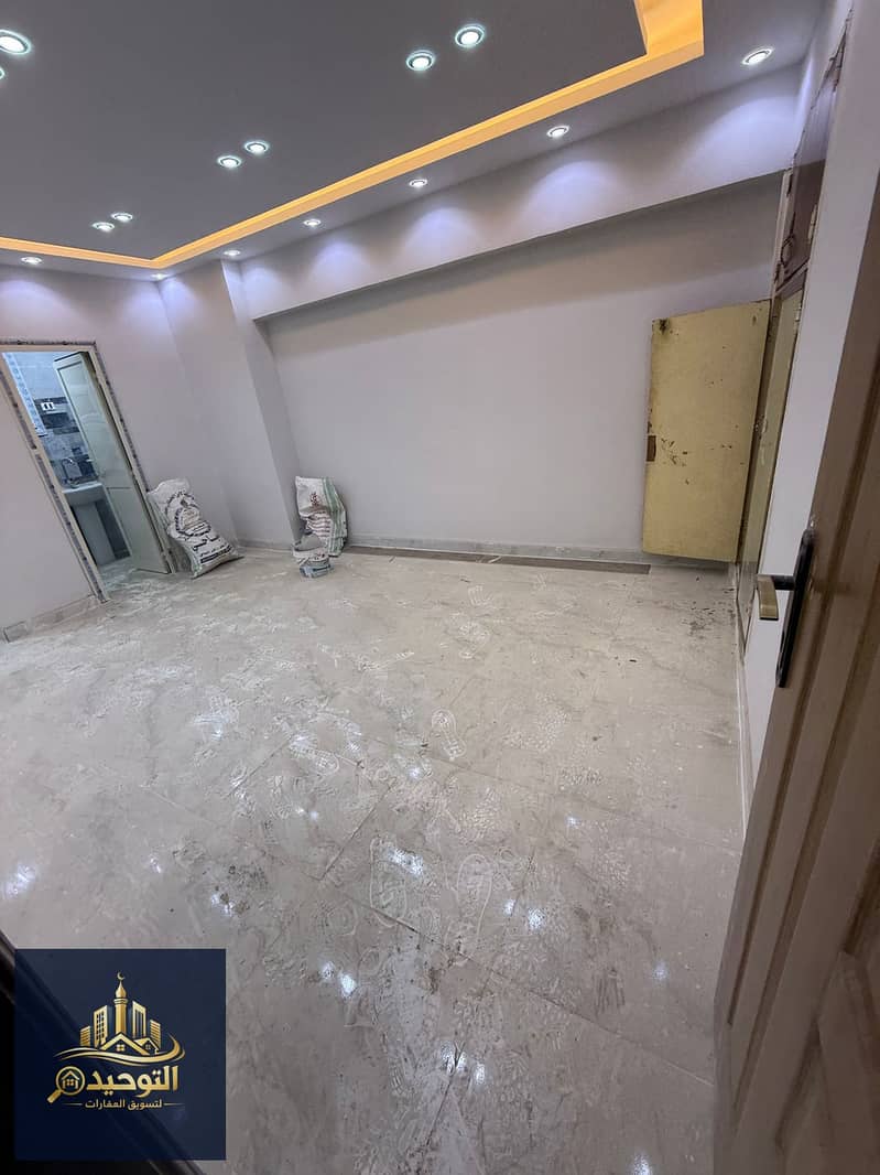 4 IMG-20260122-WA0086. jpg