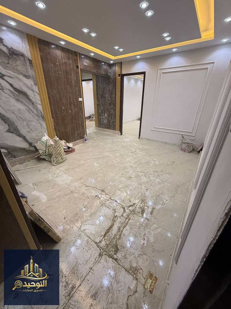 5 IMG-20260122-WA0090. jpg