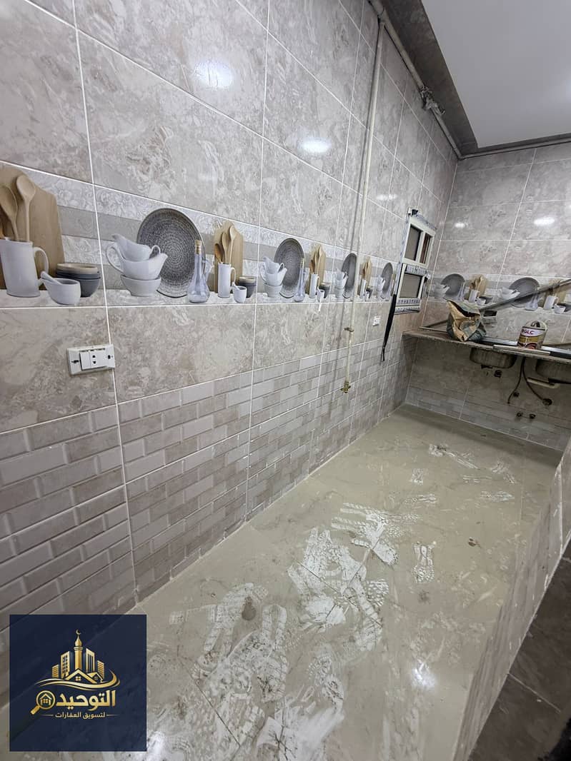 7 IMG-20260122-WA0088. jpg