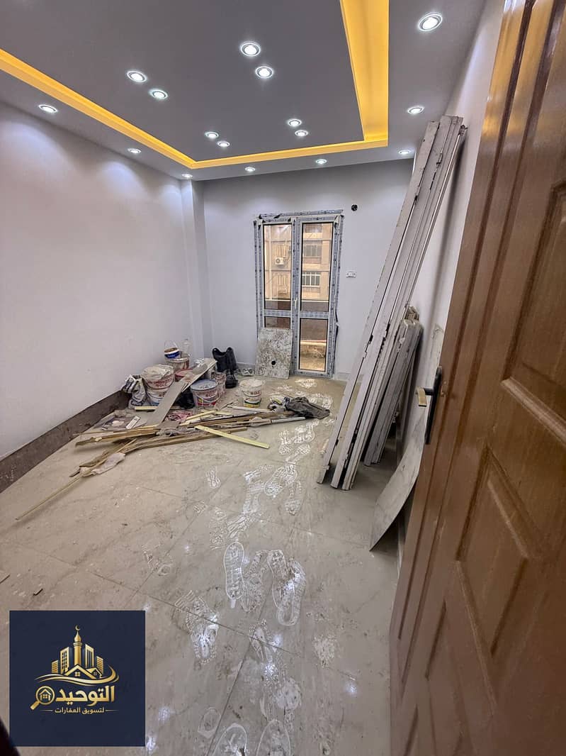 8 IMG-20260122-WA0089. jpg