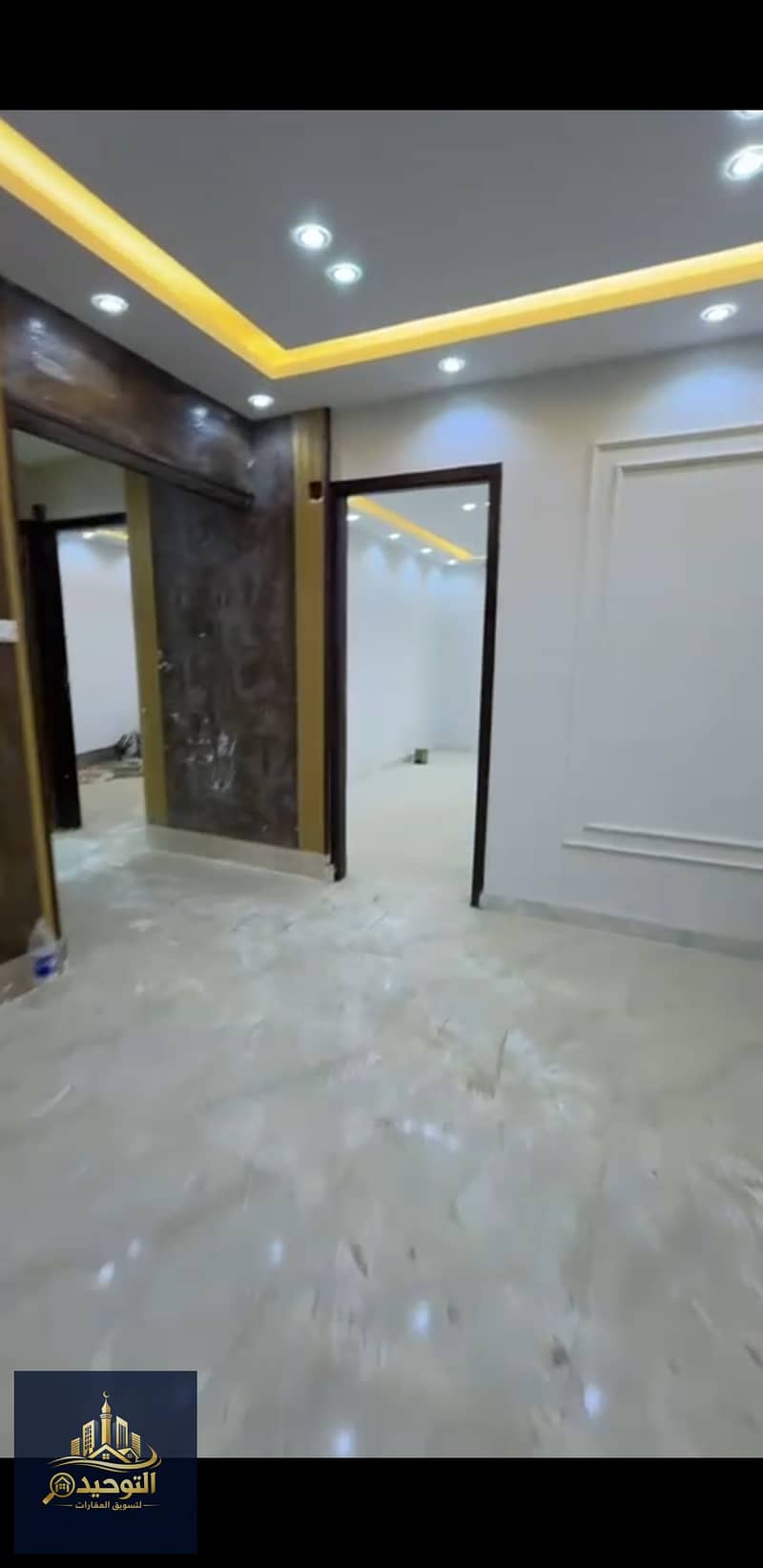 9 Screenshot_٢٠٢٦٠١٢٢-١٧٣٢٢٢_WhatsAppBusiness. jpg