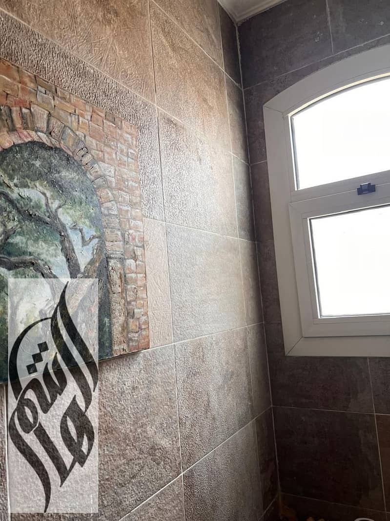 9 WhatsApp Image 2025-12-06 at 5.52. 23 PM (9). jpeg