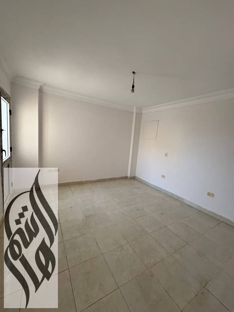 2 WhatsApp Image 2026-01-22 at 12.51. 23 PM (1). jpeg