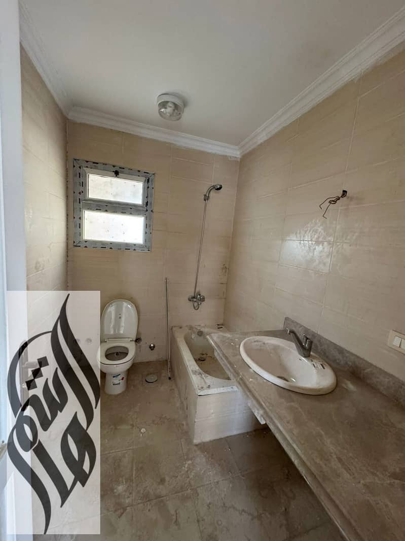 3 WhatsApp Image 2026-01-22 at 12.51. 23 PM (2). jpeg