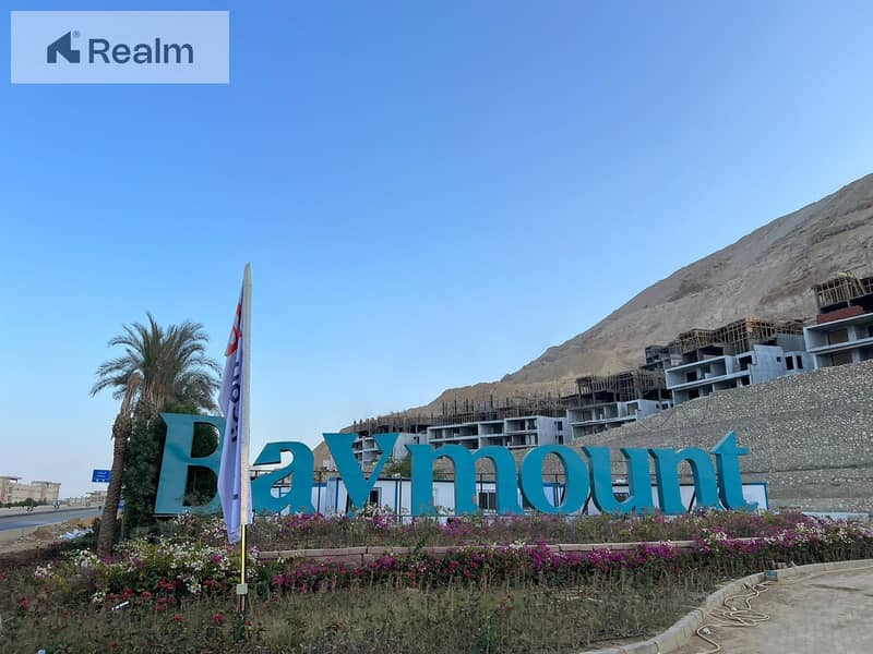 4 WhatsApp Image 2024-12-11 at 16.06. 47_371d7f9e. jpg