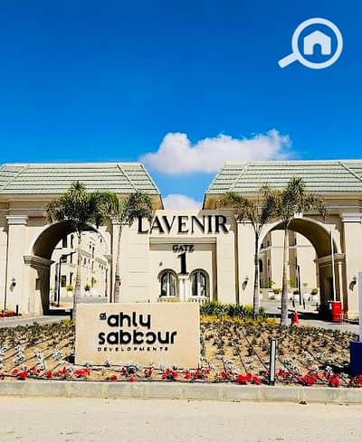 2 Bedroom Flat for Sale in Mostakbal City, Cairo - IMG_3766. jpg