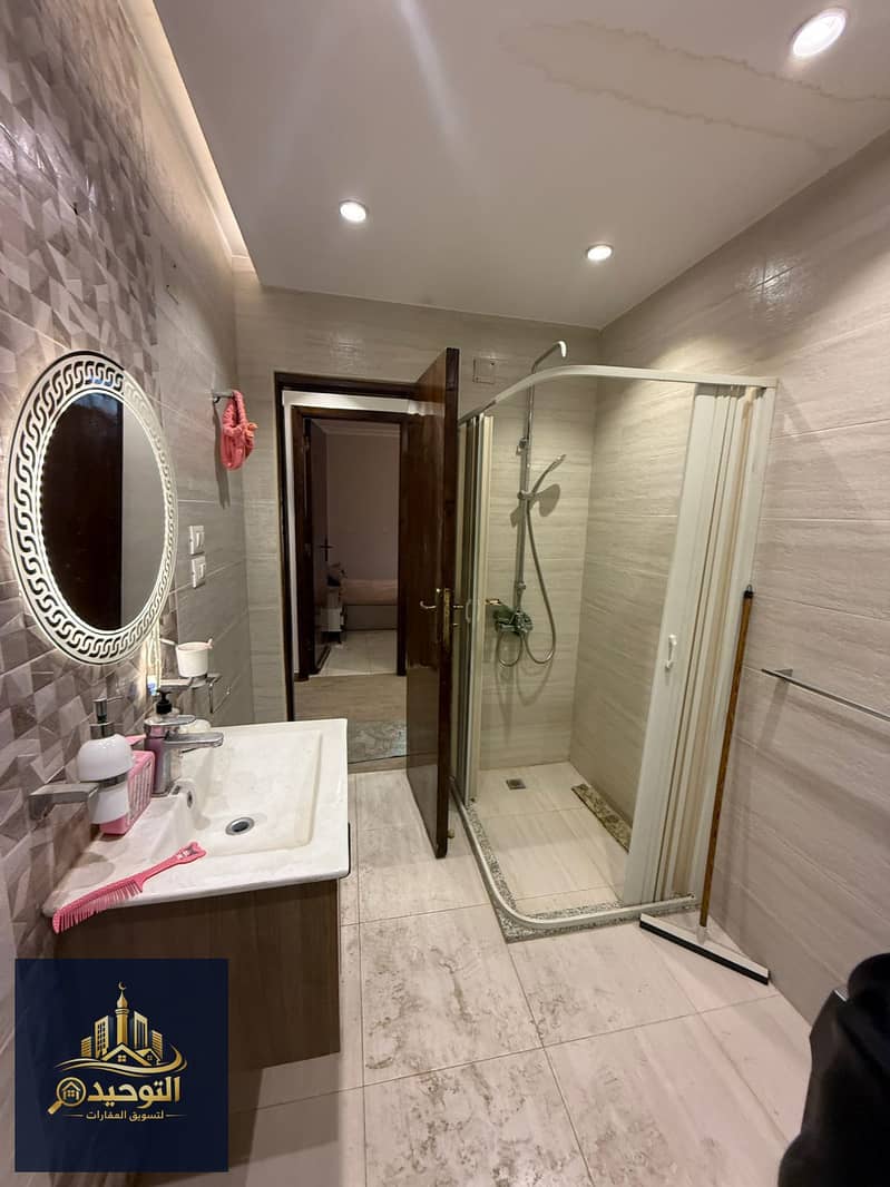 2 IMG-20260122-WA0111. jpg