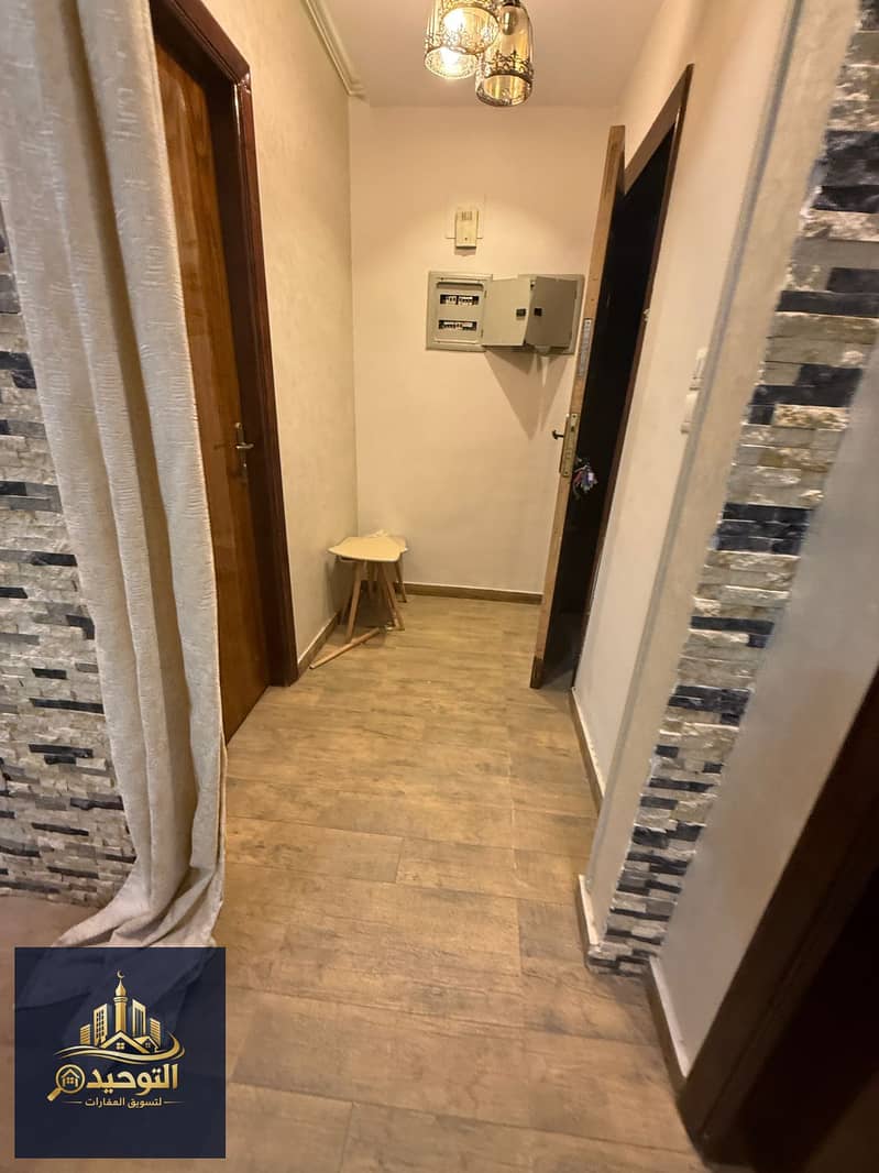 3 IMG-20260122-WA0110. jpg