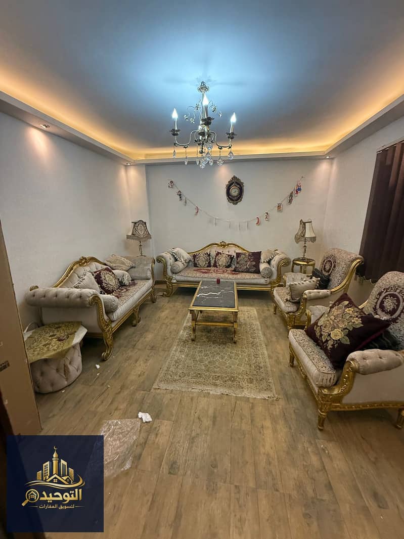 4 IMG-20260122-WA0112. jpg