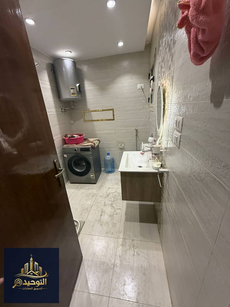 5 IMG-20260122-WA0104. jpg