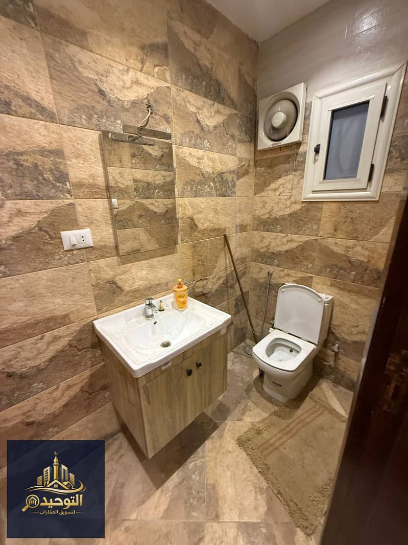 6 IMG-20260122-WA0108. jpg