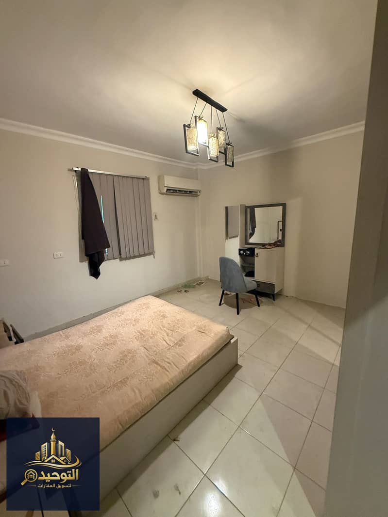 7 IMG-20260122-WA0106. jpg