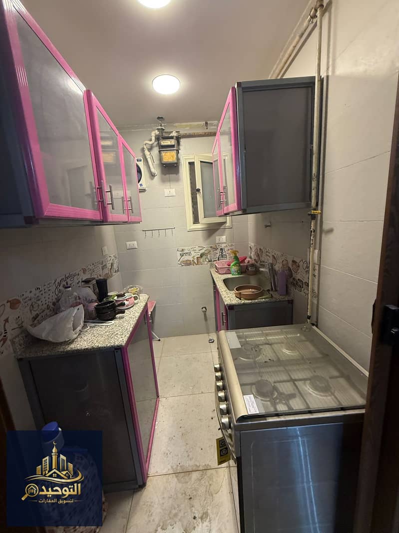 8 IMG-20260122-WA0107. jpg