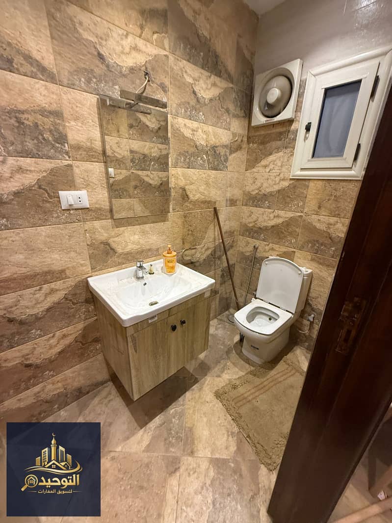 9 IMG-20260122-WA0117. jpg