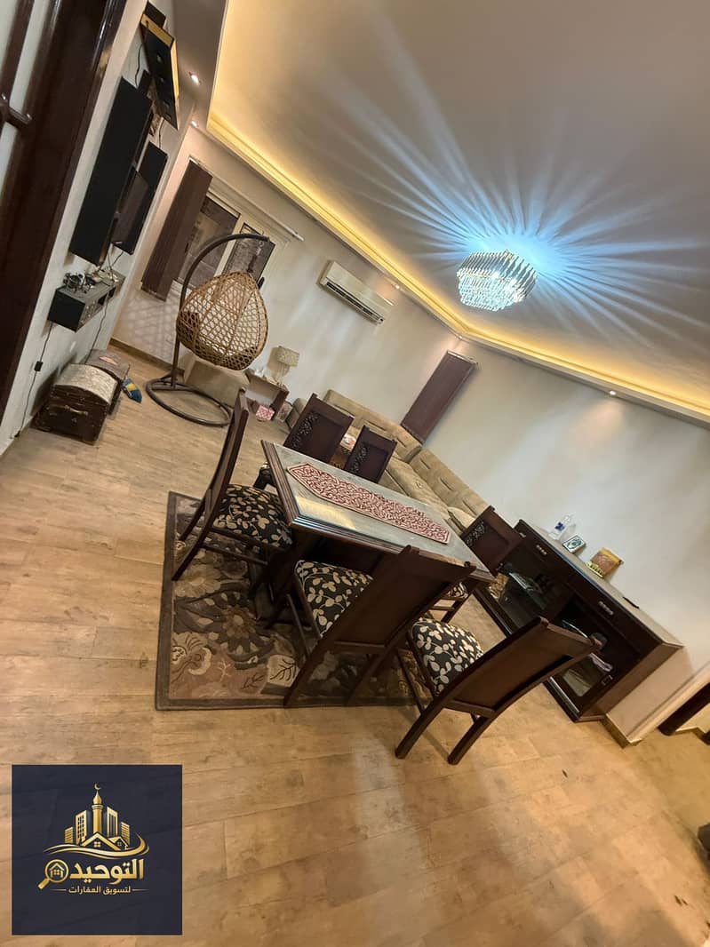 12 IMG-20260122-WA0116. jpg