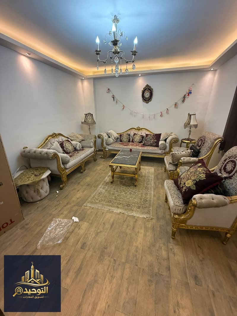 13 IMG-20260122-WA0113. jpg