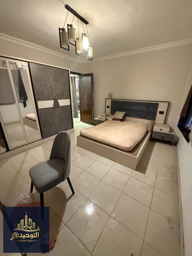 14 IMG-20260122-WA0114. jpg