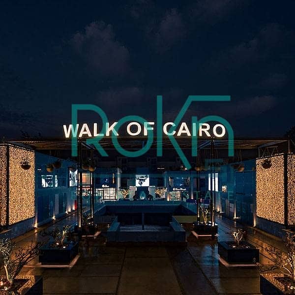 2 IMG-20251013-WA0022. jpg