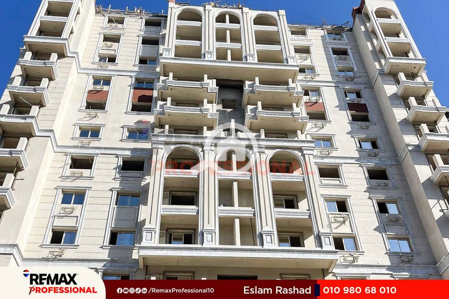 5 WhatsApp Image 2025-07-10 at 1.04. 51 PM. jpg