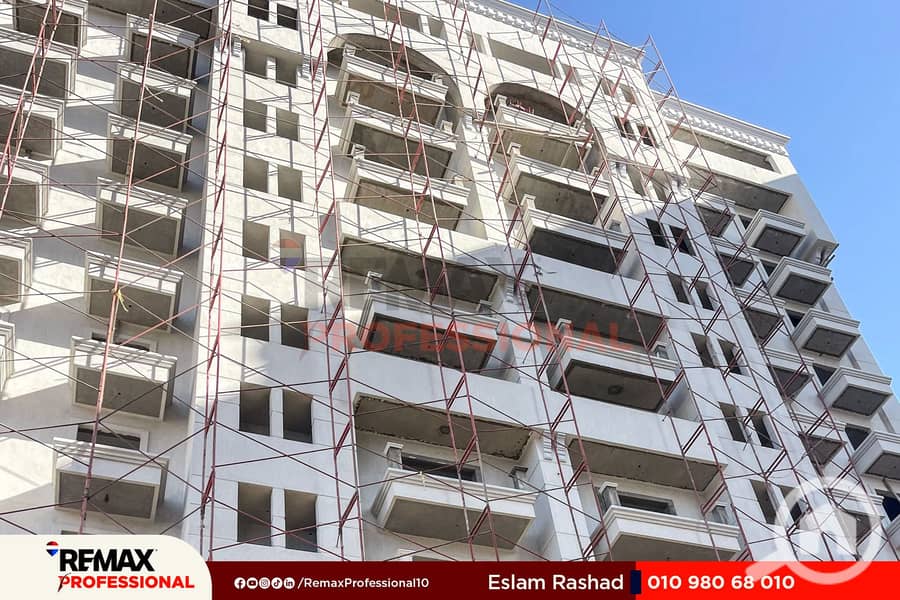 8 IMG-20250531-WA0021. jpg