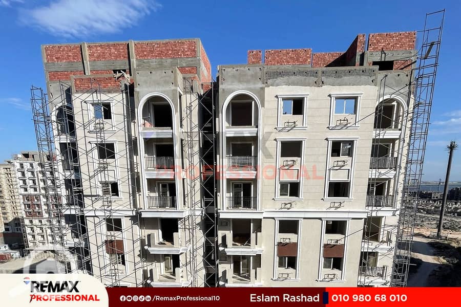 9 IMG-20250531-WA0015. jpg