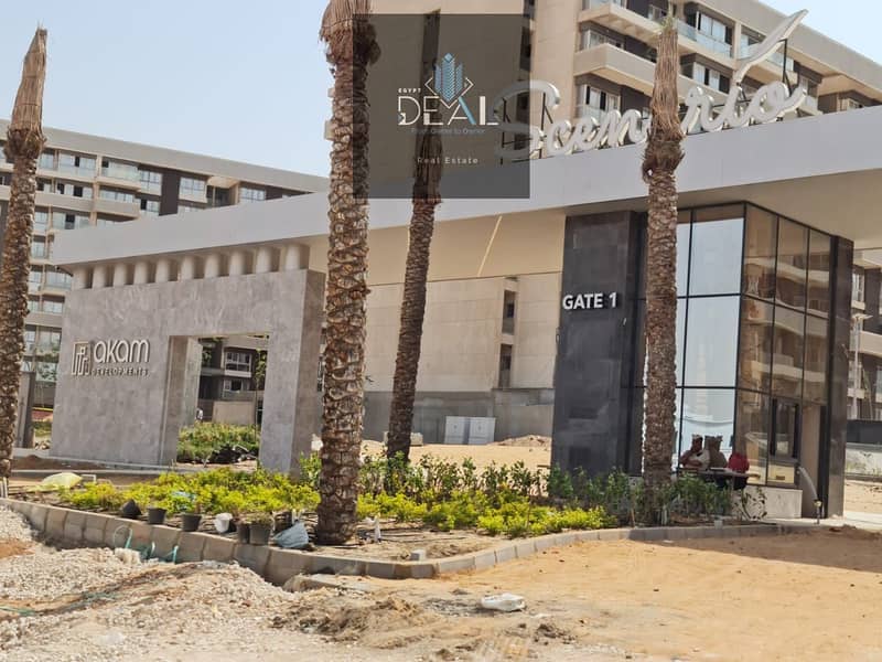 8 IMG-20250813-WA0191. jpg