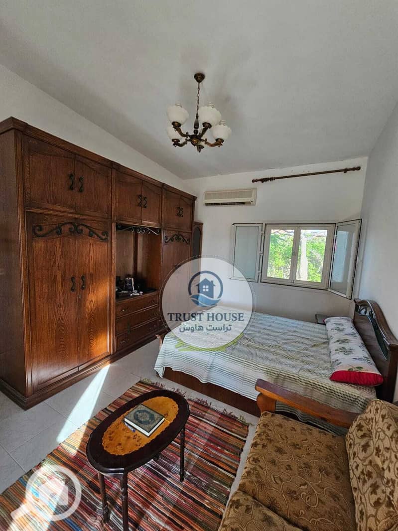 5 WhatsApp Image 2026-01-20 at 14.23. 47 (1). jpeg